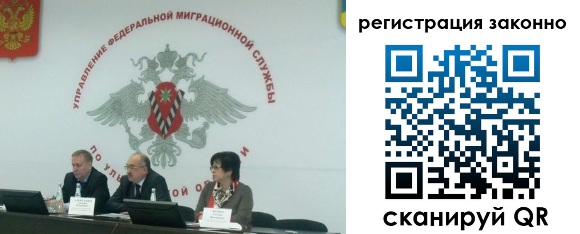 найти адрес прописки в Питкяранте